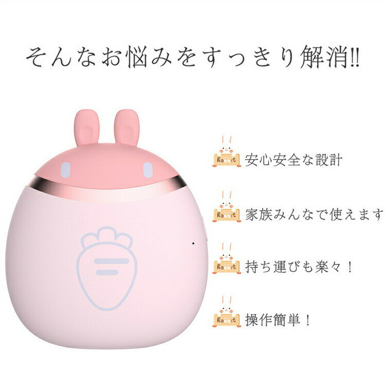 ���ڤ� ��ư���ڤ� ��ư���ڤ� ��ư�޺��� ��ư���ڤ굡 USB���ż� �ޥ䥹�� ��ư�ͥ��륱�� ��ư�ޤ䤹�� ���᤭ �ޥ��� �¿�/���� �������ͥ��� ���ʤ����餫 ��ư�Ĥ᤭�� �˽����� ����� �ץ쥼��� ����� ����� ����̵��