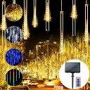 LED イルミネーション スノーフォール つらら ドレープライト 50cm リモコン付 流れる フラッシュ 屋外 防水 ガーデン DIY スノードロップ クリス...