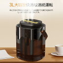 【製品仕様】 商品名：スプレー超音波式加湿器 タンク容量：3L 定格電圧：5V2A（充電式：3000mAh) サイズ：約 幅16×奥行16×高さ21cm 噴霧量:300ml/h 【3段階加湿量】 加湿量は3段階で調節可能です。お部屋の湿度や好みに合わせて簡単に切り替えることができます。 （1档) 一度押すと1档モードが始まります（1孔および3孔が同時に霧を噴射します）。 （2档) もう一度押すと2档モードが始まります（1孔、2孔および3孔が同時に霧を噴射します）。 （3档) もう一度押すと3档モードが始まります（1孔、2孔および3孔が交互に霧を噴射します）。 （ライト) 長押しでライト点灯モードが始まり、再度長押しで終了します。 メーカー希望小売価格はメーカーサイトに基づいて掲載しています