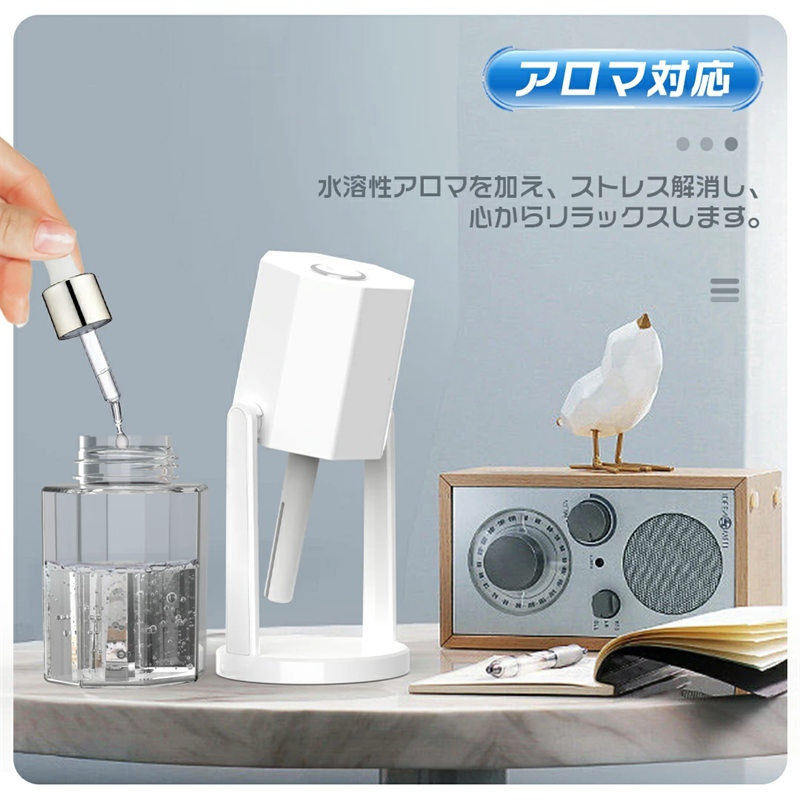 �ü��� ��� Ķ���� ���ü��� ���Ӳü��� �ߥ� �����ޥǥ��ե塼���� ������� ������� ������ �б� �Ų� USB ���� 7�� LED�饤�� 300ml ���������ñ Ĺ���� ��ư��ߵ�ǽ ���������������� �����ɻ� �ֺ� ���ե��� ���� ��ӥ�