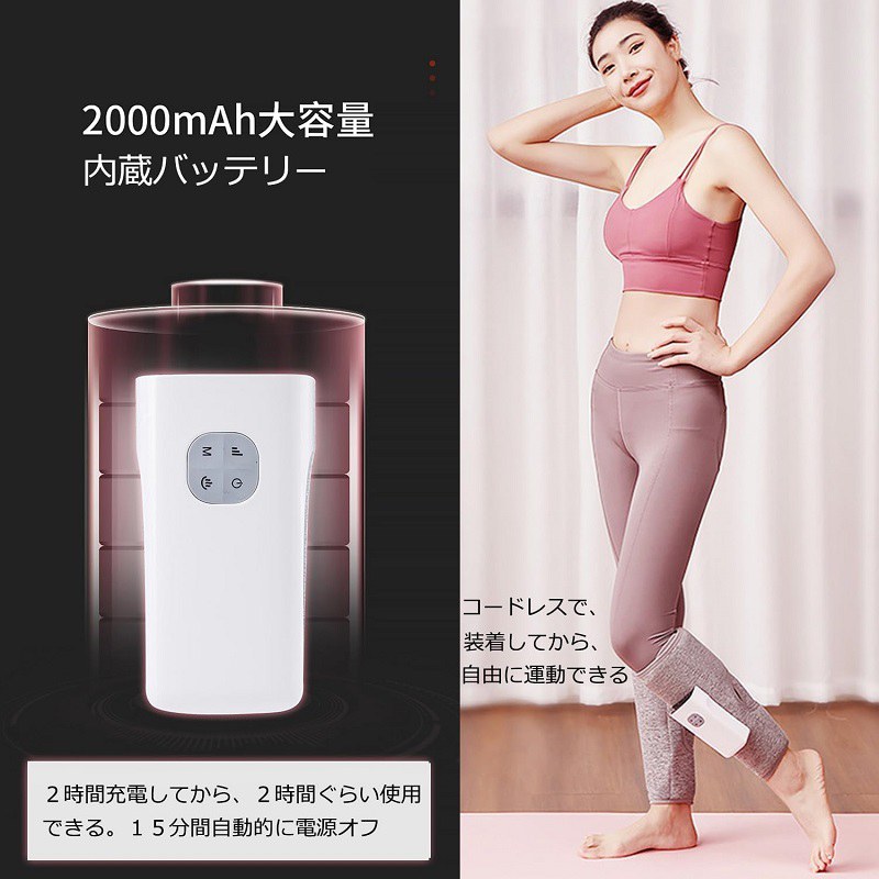 フットマッサージャー フットケア ふくらはぎリ...の紹介画像2
