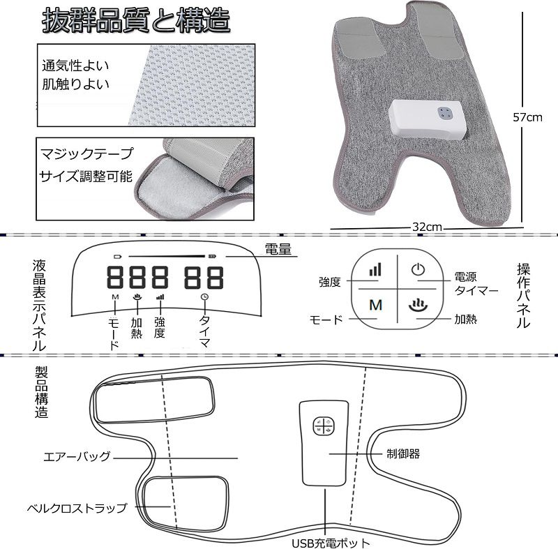 フットマッサージャー フットケア ふくらはぎリ...の紹介画像3