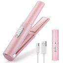 コードレスヘアアイロン type-c充電式 4800mAh ストレート/カールヘアアイロン 2way ヘアケア 自動オフ/プレートロック機能 持ち運び 3段階温...