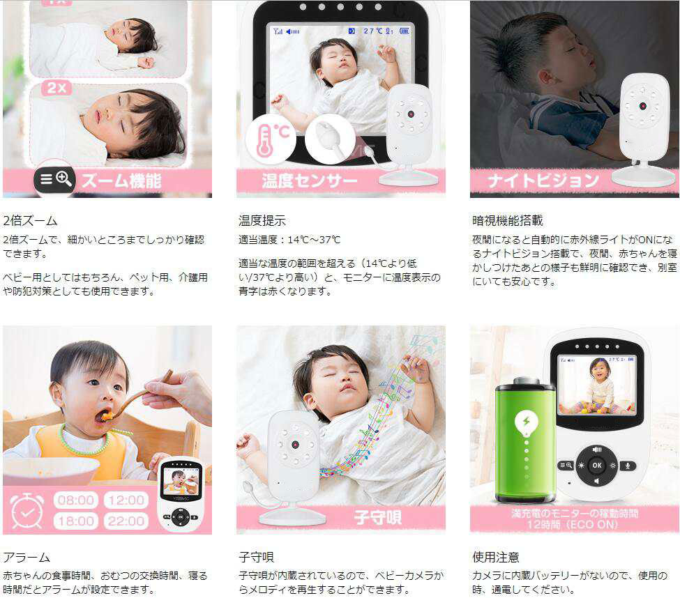 �٥ӡ���˥��� ����ꥫ��� ��ִƻ륫��� APP���� �����������̿� �Ż뵡ǽ�դ� �٥ӡ������ �л��ˤ��ץ쥼��� ����Ǥλ��� ���ż�