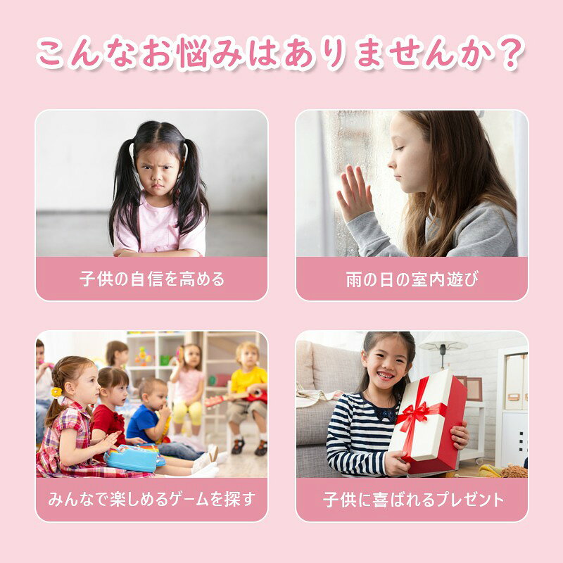 子供用 エレキ ギター おもちゃ ギター キッズスタンドマイク キッズ ギター 子供 カラオケ おもちゃ スピーカー&アンプ マイク ＆ ギター セット カラオケおもちゃ スピーカー キッズ ギター 子供向け カラオケマイク 女の子 男の子 誕生日 プレゼント サブ画像