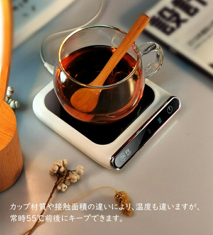 ���åץ������ޡ� USB���� �ޥ��������ޡ� �ݲ����������� �ޥ����åץ������ޡ� ����Ĵ�� ���åײ�Ǯ�� ��� ���å� �ݲ��� �����ҡ���������ʤɤβ��٤�ݻ� ������ ���� ����ʪ �ɥ�� �����֤� ���ꥹ�ޥ����Х�󥿥���ǡ� ��² ͧã �ץ쥼���