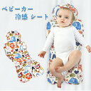 ピクニックシート 枕付き 4人用/2人用 レジャーシート 超厚手 280cm/145*210CM 大判 ピクニック シート 大 広い 280*280 キャンプ マット 運動会 子供 遠足 レジャー おしゃれ 北欧 アウトドア 花見 お花見 花火
