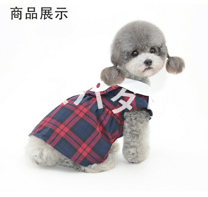 チェックワンピ ドッグ 秋 春 服 スカート ワンピ ドレス 女の子 犬の服 犬服 ドッグウエア 犬 服 秋冬 かわいい ペット いぬ トイプードル チワワ フリース 3
