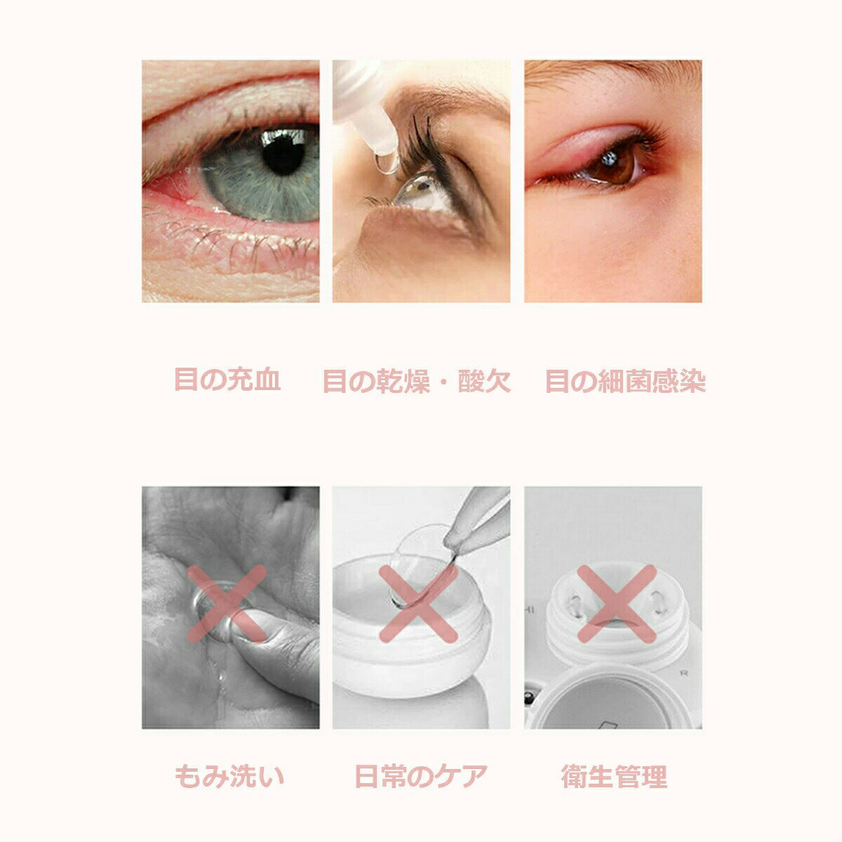 新品/ 最新型 超音波 うさぎ コンタクト 洗浄機 おしゃれ 持ち運び 花粉対策 マカ...