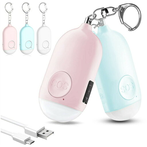 防犯ブザー LEDライト付き 防犯アラーム USB充電式 大音量130dB 防水 防犯 ブザー 小学生 女の子 男の子 女性 大人 子供 防犯ブザー LEDライト付き 防犯アラーム USB充電式 大音量130dB 防水 防犯 ブザー 小学生 女の子 男の子 女性 大人 子供