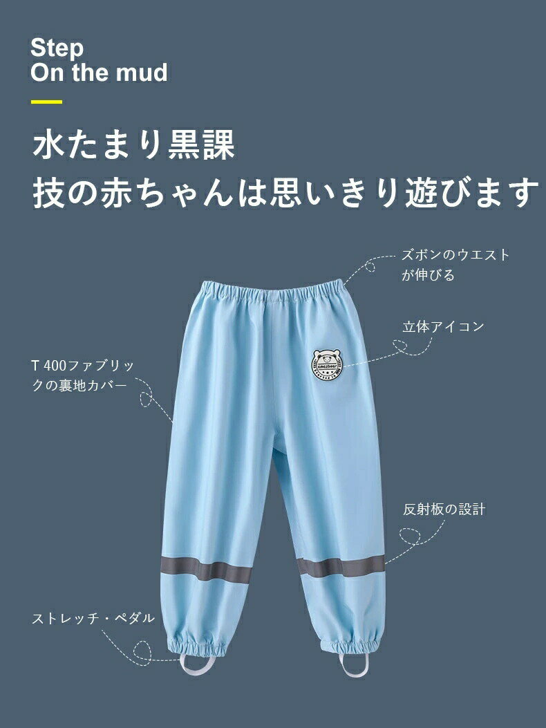 レインコート レインウエア 雨具 自転車ポンチョレインポンチョ 軽量レインコート オシャレ レインコート 男女通用レインコート 速乾 収納便利なレインコート 防水雨具 速乾レインポンチョ メンズ レディースレインコート 旅行 撥水性抜群 通勤 レインウェア