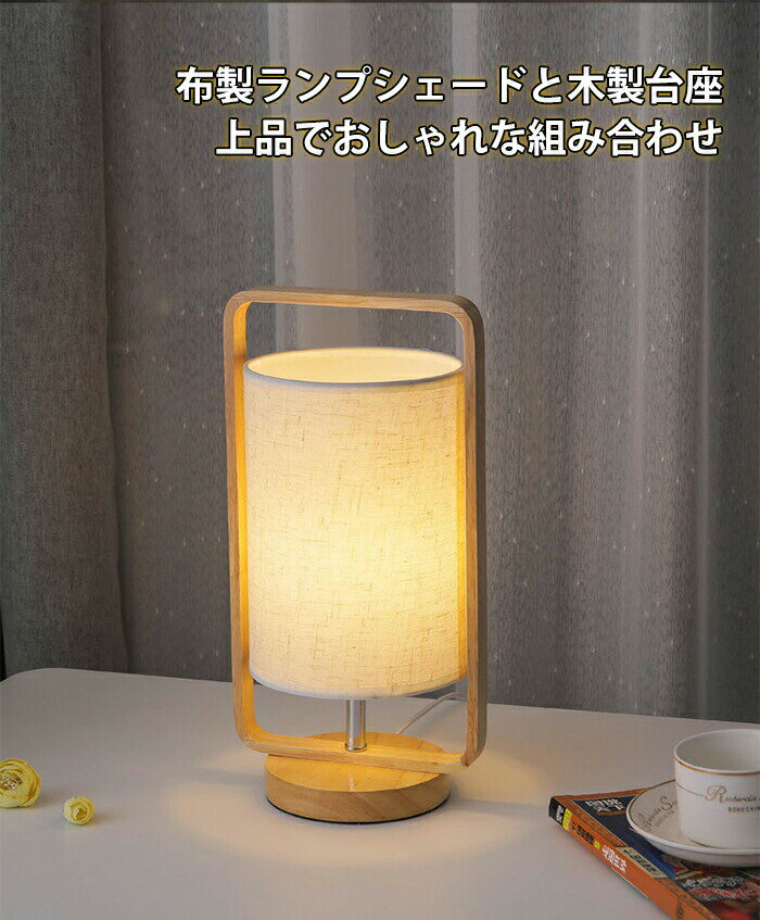 led �٥åɥ����ɥ饤�� USB���� �ǥ����饤�� ���� �ܤ�ͥ���� �ǥ����饤�� �٥åɥ����� ������� �ŵ�������� ���饤�� ���ż� �Ҷ����� ���ܾ��� ������� �ʥ��� ���ե� ͭ��