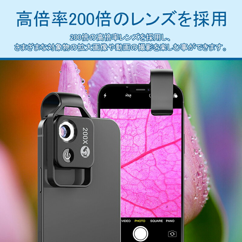 Apexel ������ �ޥ������ 200�� �������ޥ��Ѹ����� ��󥺥���å��դ� LED�饤����¢ HD���إ�� �ǥ����븲���� APL-MS002 ���ܸ�������