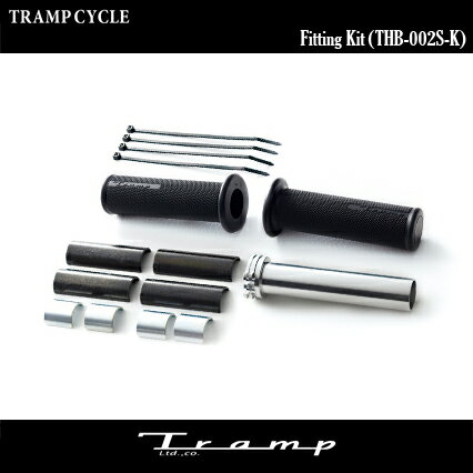 TRAMP CYCLE トランプサイクル ハンドルバー フィッティングキット/Fitting Kit ハーレーダビッドソン 社外品　HARLEY DAVIDSON THB-002S-K　ミリサイズバー変更用