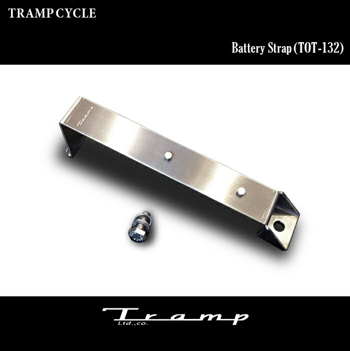 TRAMP CYCLE トランプサイクル バッテ