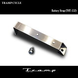 TRAMP CYCLE ȥץ Хåƥ꡼ȥå / Battery Strap XL ݡĥ 04ǯ13ǯǥ ޥƥꥢ롧ƥ쥹ƥ ϡ졼ӥåɥ ҳʡHARLEY DAVIDSON TOT-132-A
