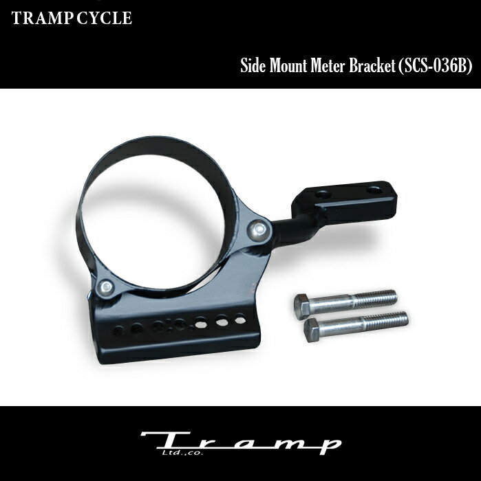 TRAMP CYCLE トランプサイクル XL1200X ・ XL1200CX用　サイドマウントメーターブラケット / Side Mount Meter Bracket ブラックタイプ ハーレーダビッドソン 社外品　HARLEY DAVIDSON SCS-036B