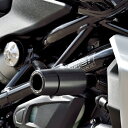 GSG MOTOTECHNIK GSGモトテクニック フレームスライダー CBR 125 JC50 11