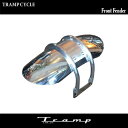 TRAMP CYCLE トランプサイクル / フロントフェンダー ポリッシュタイプ【TB-051】XL1200Cモデル2012年以降用 フォーク径：Φ39用 / ハーレーダビッドソン 社外品 HARLEY DAVIDSON 送料無料