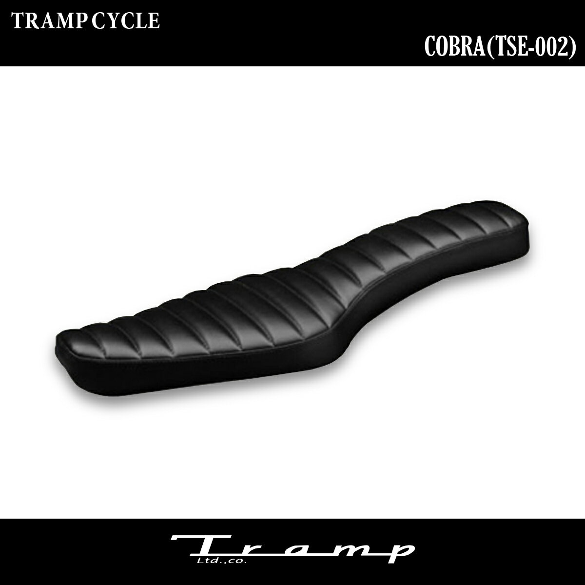 TRAMP CYCLE トランプサイクル /　コブラシート　ステッチタイプ　スポーツスター