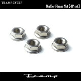 TRAMP CYCLE / ȥץ TOT-002 ޥե顼ե󥸥ʥå(4å) ݡĥʡXR Muffler Flange Nut (4P set) ϡ졼ӥåɥ ҳʡHARLEY DAVIDSON