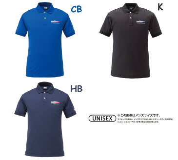 【メール便発送】HELLY HANSEN S/S Flag Polo HE31430 ショートスリーブ フラッグポロ （ユニセックス） ヘリーハンセン