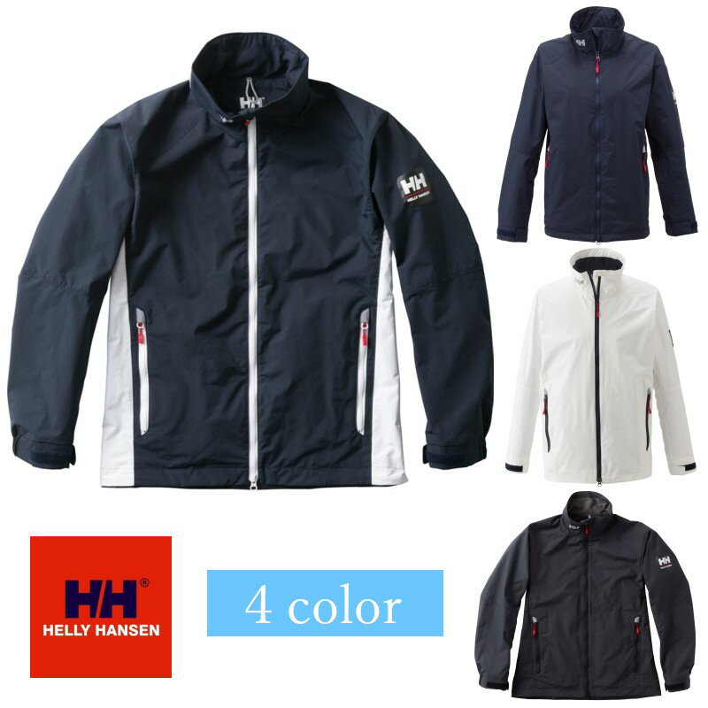 HELLY HANSEN Espeli Light Jacket（Unisex） HE11500 エスペリライトジャケット（ユニセックス） ヘリーハンセン