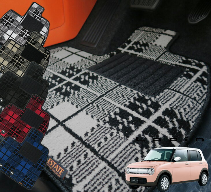 【クーポン配布中】【フロアマット】新型ラパン専用フロアマット/スズキ/純正タイプ/HE33S/lapin/LAPIN/タータンチェック