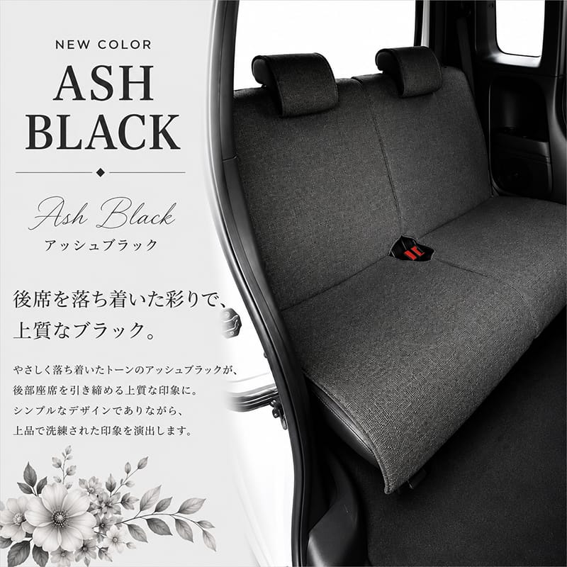 楽天市場】シートカバー 汎用（カラーブラック）（シートカバー