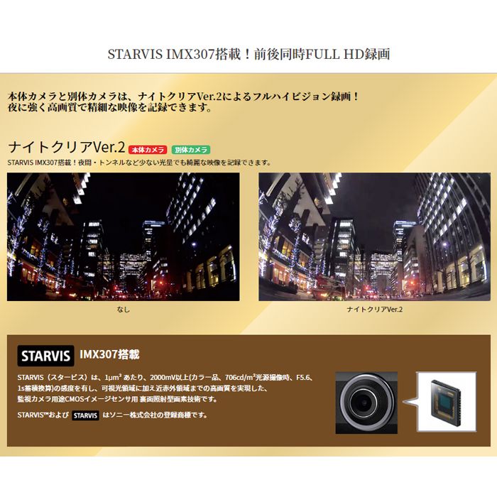 thum3