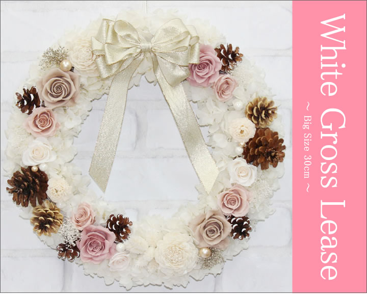 結婚式電報 おしゃれな花でお祝い もらって嬉しいフラワー祝電ギフトのおすすめプレゼントランキング 予算10 000円以内 Ocruyo オクルヨ