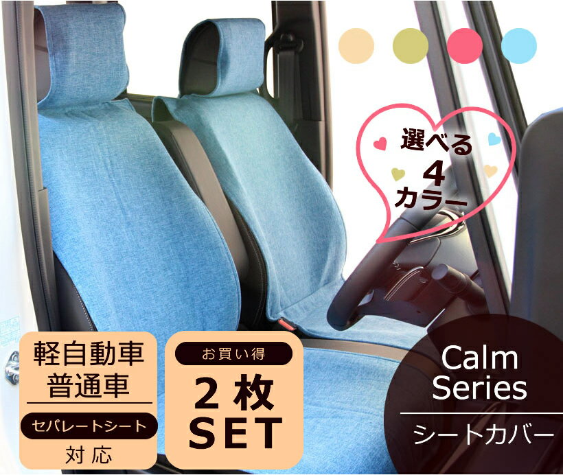 鲿°´ã·ã¼ãã«ãã¼/ã¢ã¯ã¢ã¬ã¼ã