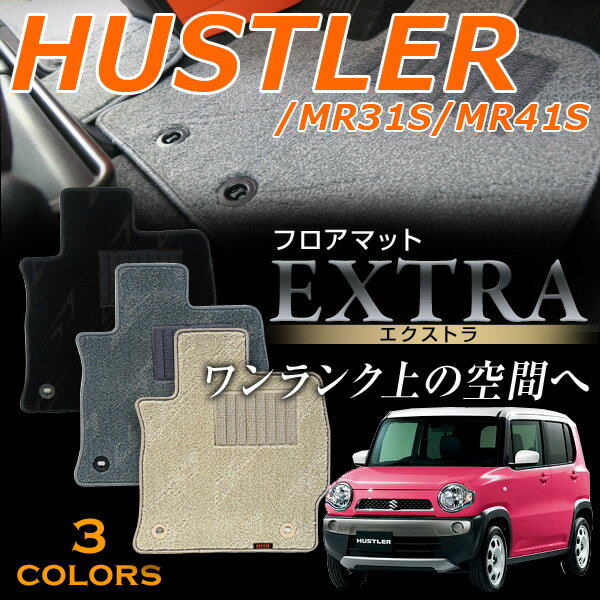 樂天商城 - ハスラー専用フロアマット エクストラ 高級タイプ