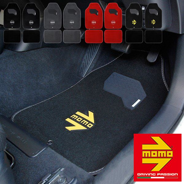 Volkswagen - ARROW アロー MOMO モモ フロアマット フリーサイズ 4枚セット