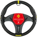 【クーポン配布中】PROFILE プロファイル MOMO モモ ハンドルカバー ステアリングカバー ITALY イタリア ミラノ