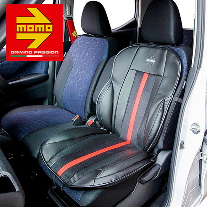 【アフターセール開始中】STRIPE ストライプ MOMO モモ ダブルクッション シートクッション