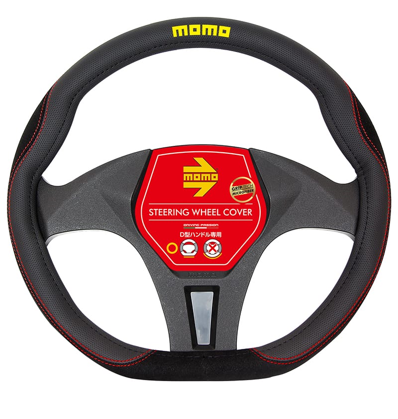 MOMO ���� �n���h���J�o�[ COMFORT MICROFIBER �R���t�H�[�g�}�C�N���t�@�C�o�[ WCOMKFJ