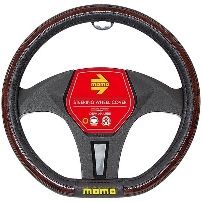 楽天市場】momo ステアリング ウッド(対応車種メーカー日産 楽天市場】momo ステアリング ウッド(対応車種メーカー日産