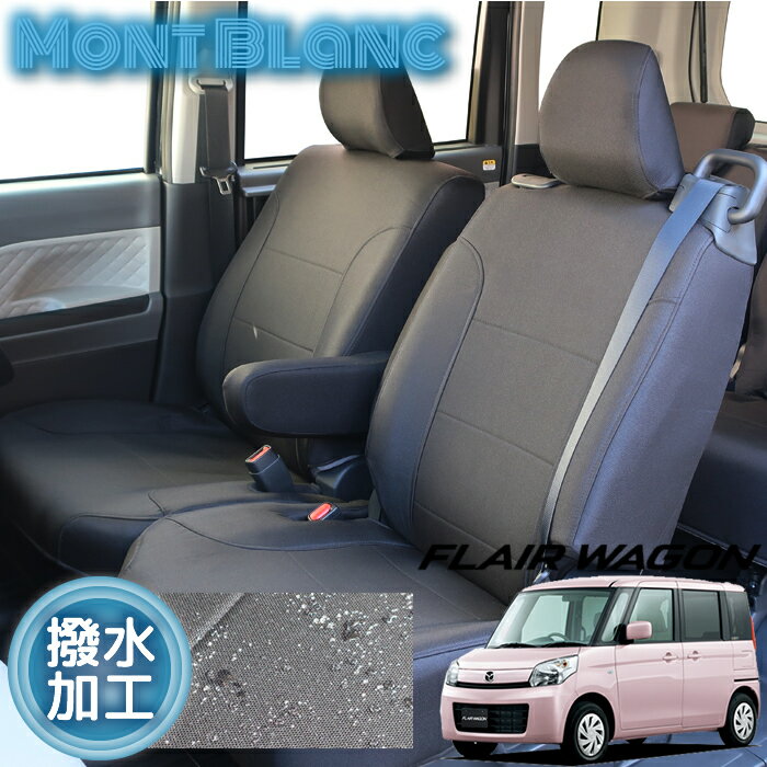 Go to 楽天市場 ( online shop : Japan )