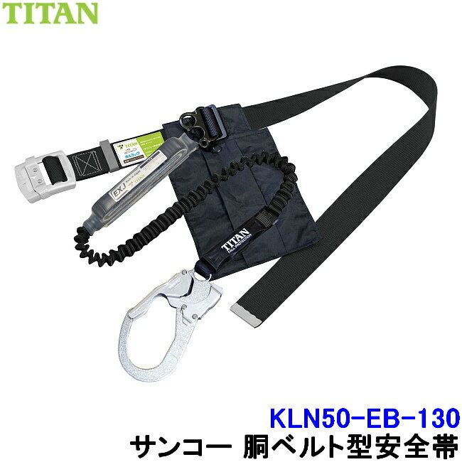 󥳡  KLN50-EB-130 130kgб å ƹ٥ȷ  Ѵ ̹ѡ