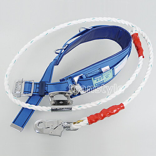 Rakuten - 藤井電工 安全帯 林業用 WP-FC-22-W ツヨロン【墜落制止用器具/柱上用安全帯】