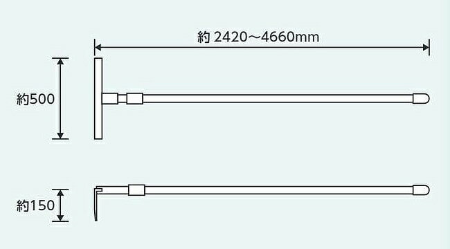 除雪作業用品 雪落とし 伸縮ロック式 (WT-1061) 【防寒対策用品 寒さ 雪かき 積雪 寒冷地 作業】