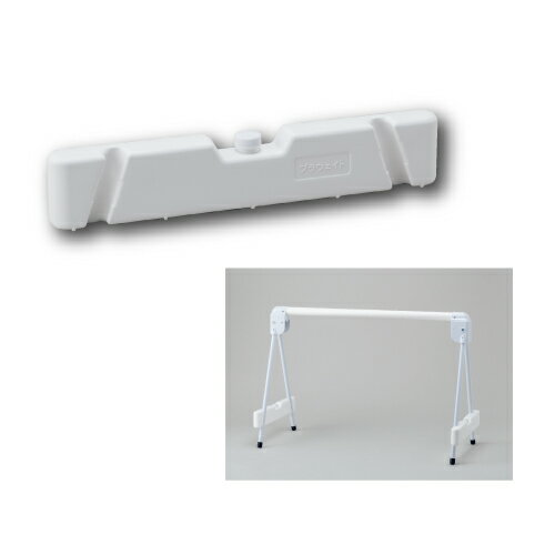 除雪作業用品 バリケード プラバー用ウェイト（871-044）【防寒対策用品/寒さ/雪か...