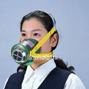 シゲマツ/重松 ミニケムラー3(III) 火災避難用防煙マスク【火災/防災/災害対策用/緊急避難用】