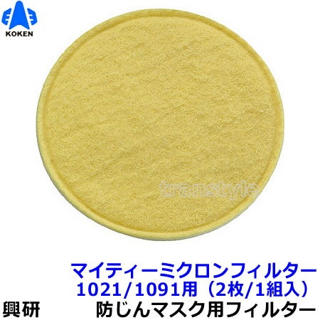 ڶ ɿХޥѥޥƥߥե륿1021/1091ѡ 2/1ȡ ʴ//ѡ