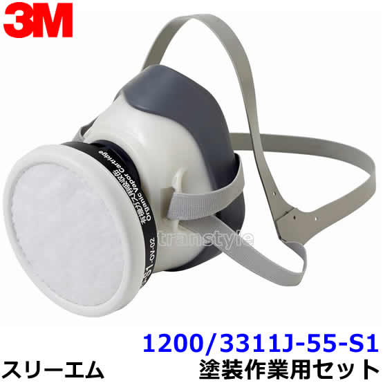 3M ���ǥޥ��� ��������ѥޥ������å� 1200/3311J-55-S1 (10����) �ۼ����� ���� ��� ���� ���ץ졼