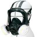 重松 防じんマスク 取替え式防塵マスク DR165N3-RL3 Mサイズ 【シゲマツ/作業/工事/医療用/粉塵】