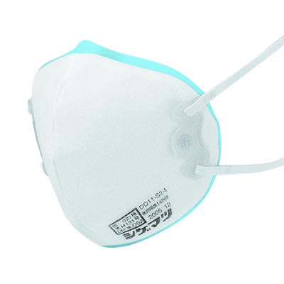 シゲマツ/重松マスク 使い捨て式防塵マスク DD11-S2-DS2 (10枚入) 【防じん/作業/工事/医療用/粉塵/PM2.5/火山灰】...