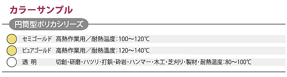 �ɺ���/��Ǯ�� 450WK Ʃ�� K��� ���̥������/�ݥꥫ��� ��������/�ݸ���/�ץ졼��/��Ǯϧ�����/����/�������ء�