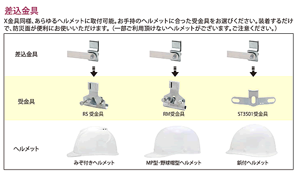 �ɺ���/�ݸ��� 700 ������� �ݥꥫ�磻�ɥ�� ��������/�ץ졼��/��Ǯϧ�����/����/�������ء�
